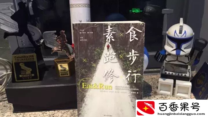 太厉害！这个女生能做100个站姿健腹轮