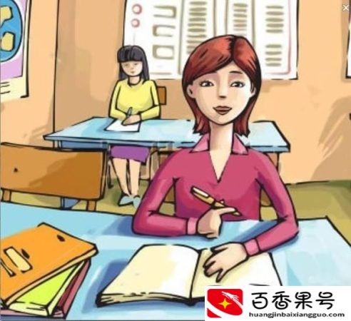 辅导员工资一般多少