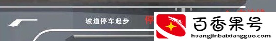 摩托车驾驶证报名考试流程