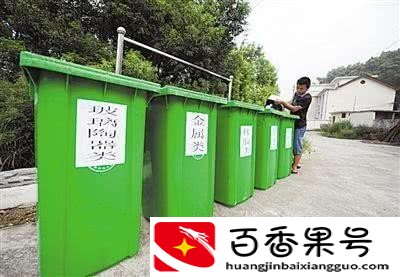 乡村振兴包括哪五个方面的振兴