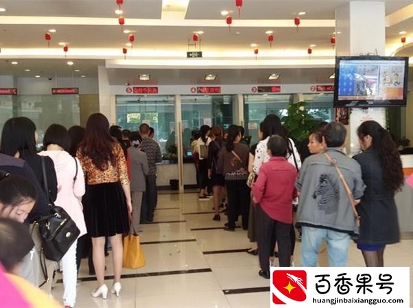 50万存银行有多少利息？银行员工：选对了方式，相当于多一份工资