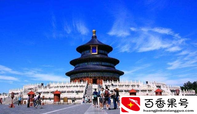 北上广深哪个城市最好