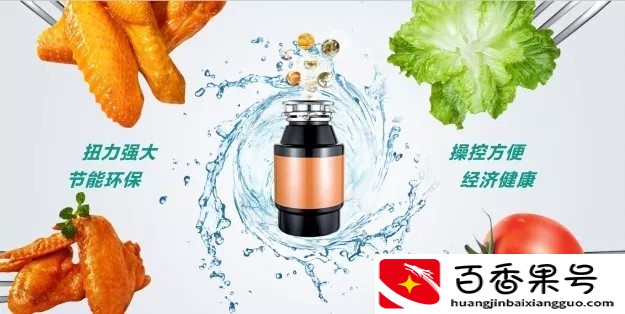 厨余垃圾具体有哪些？环保大叔带您来了解～