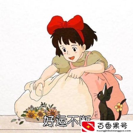 菜鸟驿站挣钱吗？菜鸟驿站赚钱吗？