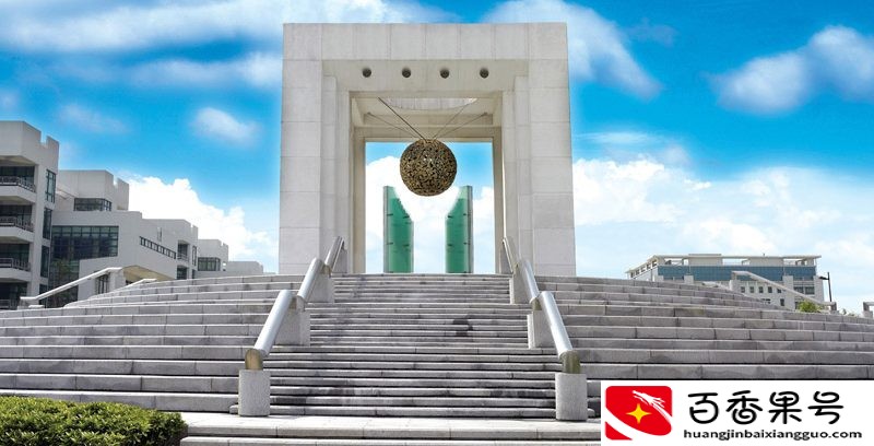 顺德职业技术学院怎么样？高考志愿填报能填几个学校？