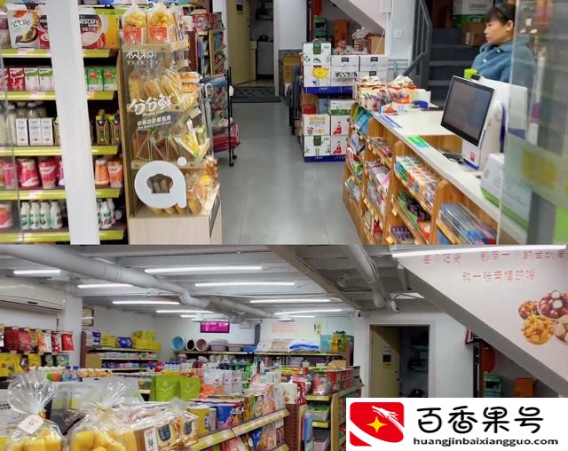 加盟便利店一年净赚20万嫌太少，老板没兴趣开，却想29万整体转让