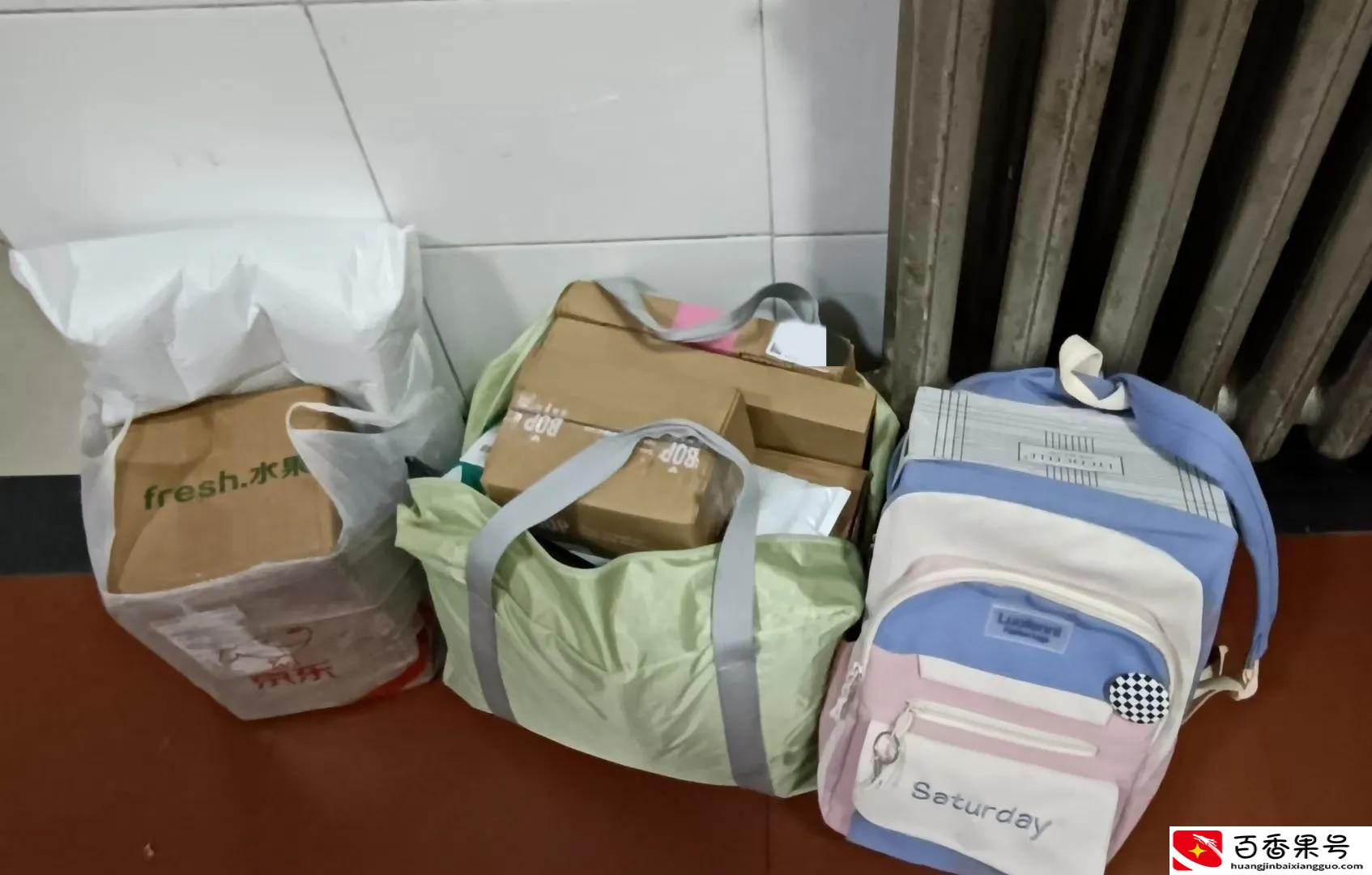 大学在校期间可以怎样挣钱？建议阅读此文