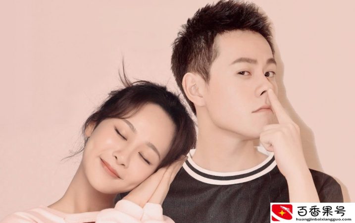 秦俊杰：我以为我不介意杨紫异性缘好，她也不介意我和异性共喝汤