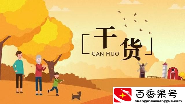 基金能跌到什么程度