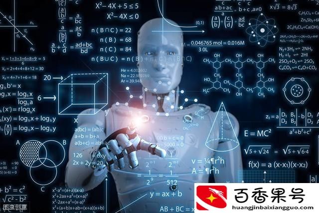 数据分析师要学什么