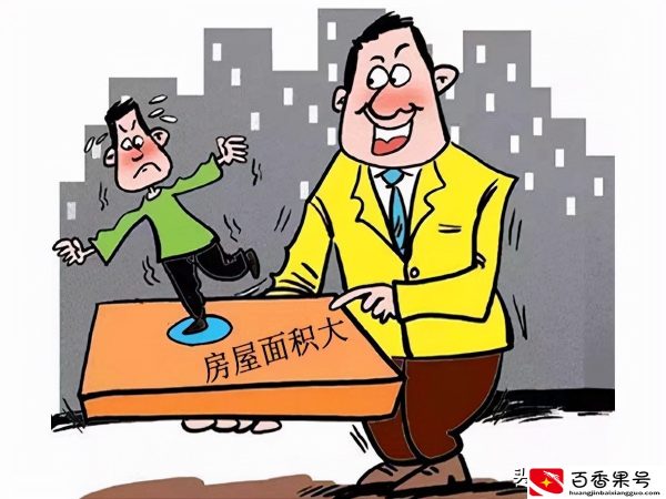 谣言害死人！关于公积金贷款买二手房的5大谣言，谁信谁吃亏