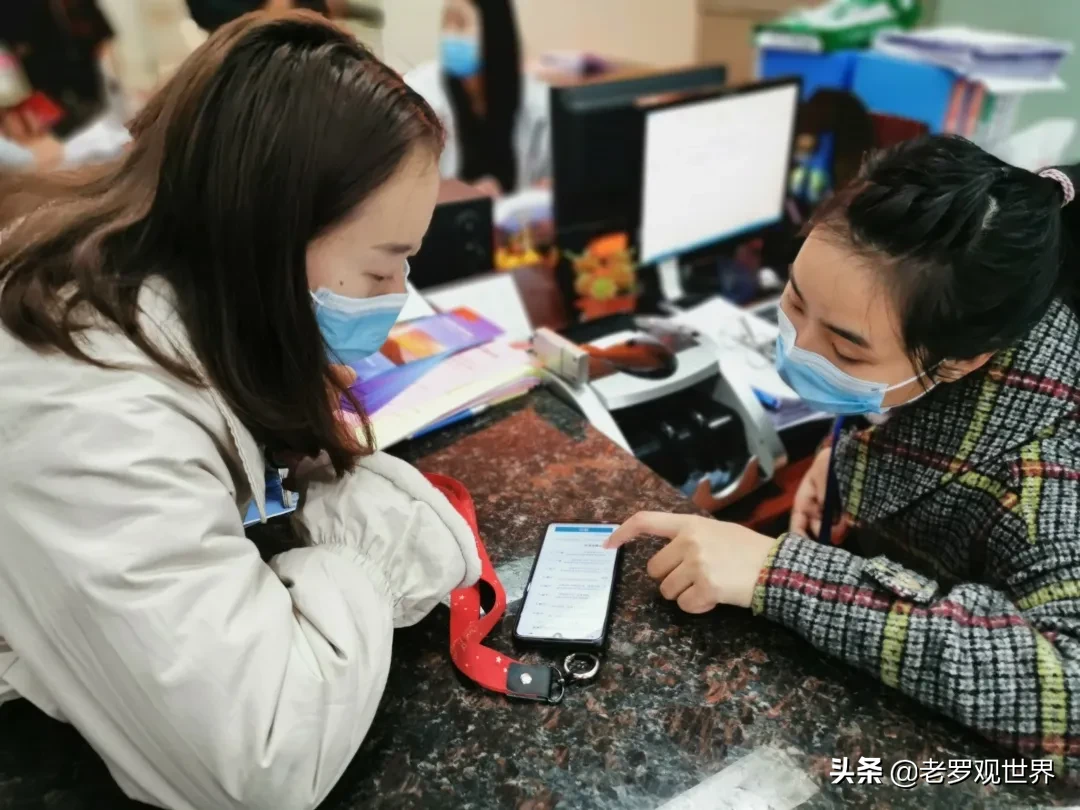 外出务工返岗怎么走？只需三步