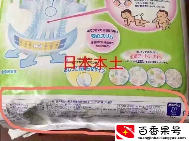 都说保税区的东西很便宜？关于保税区的内幕，保税区到底靠谱吗