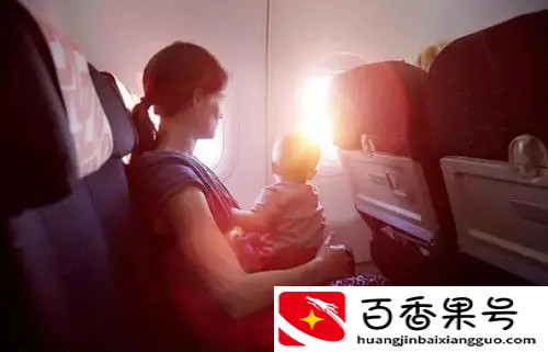宝宝小不能坐飞机？别再道听途说了，这5点宝宝坐飞机攻略请查收