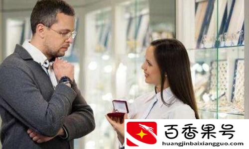 什么人不适合做业务员