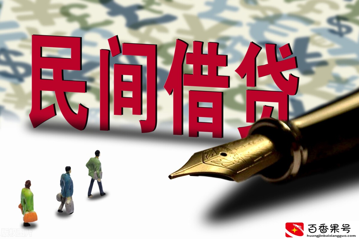 男子起诉前女友返还转账款，法院竞支持
