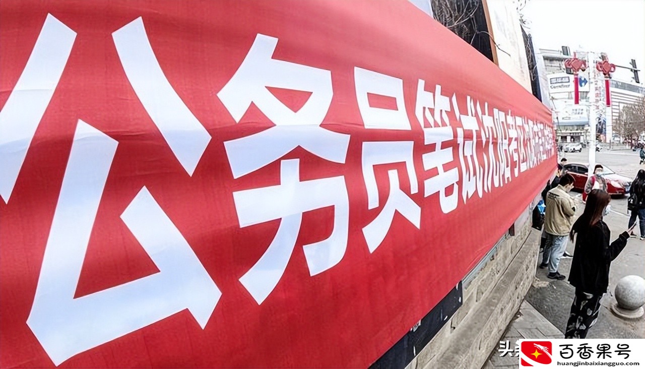 年轻干部赴基层挂职，对晋升有什么帮助
