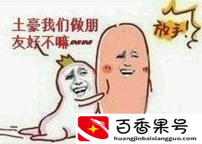 买笔记本千万不要买带有固态硬盘的！
