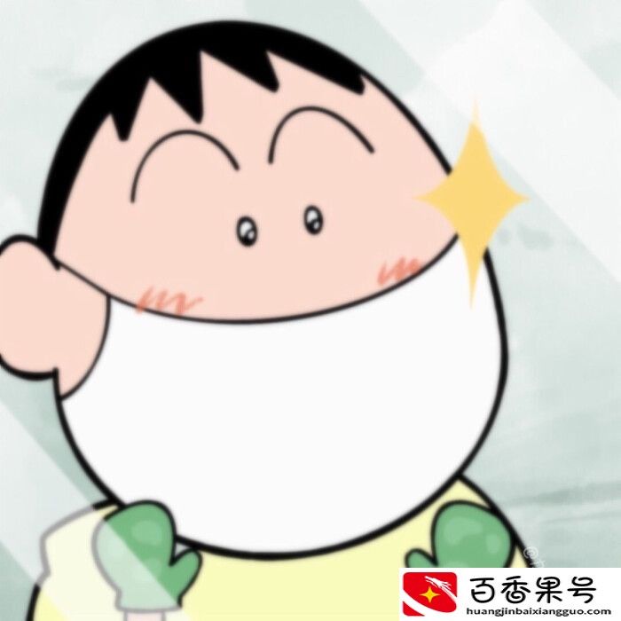 那些超酷的沙雕群名