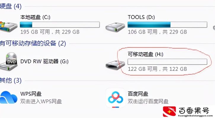 天猫卖不卖假货？