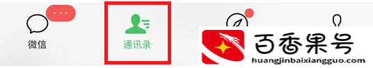 V仅聊天的意思是什么？