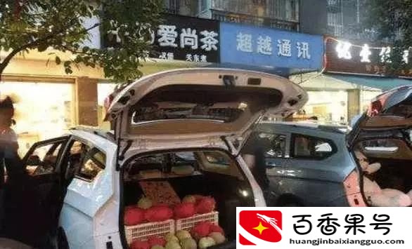 车后备箱摆地摊卖什么好