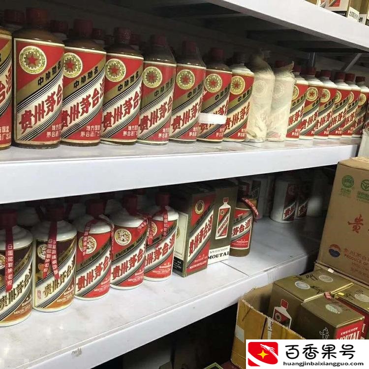 《科普一下》「2002年茅台酒回收行情表」2022更新「今日/价表」