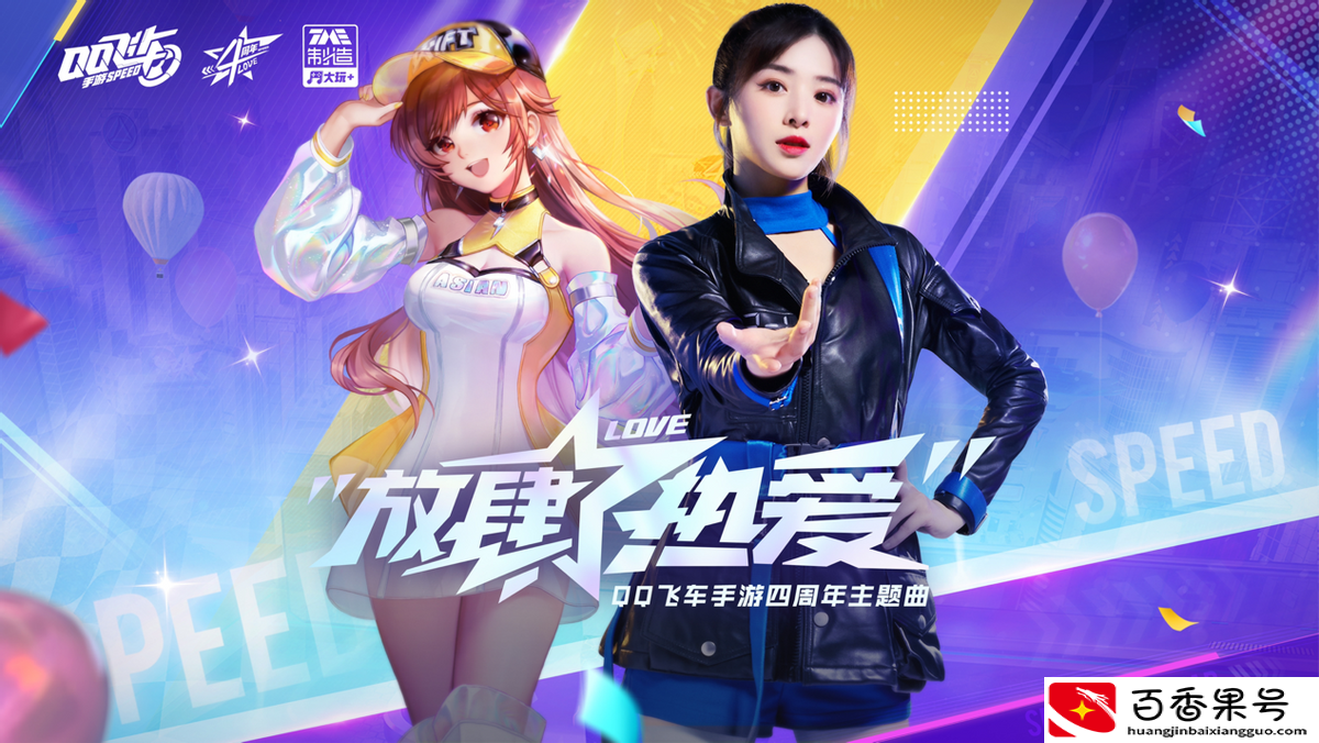 中国玩家玩过最多的十款游戏，其中六款来自腾讯