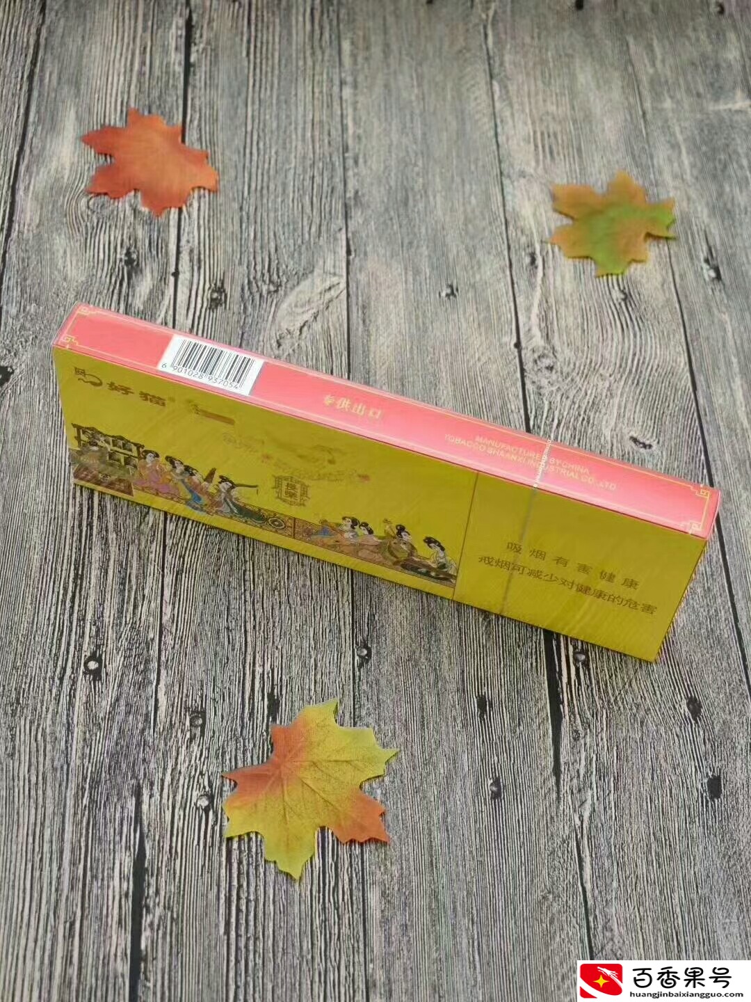 浅谈对“专供出口”香烟的认知，想了解朋友的可以看一看