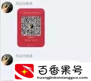 揭秘！灰色收割一天5万，但千万不要去做！