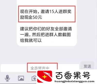 揭秘！灰色收割一天5万，但千万不要去做！
