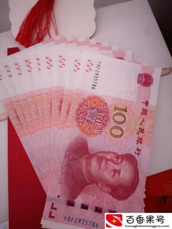 教师退休工资每月多少钱