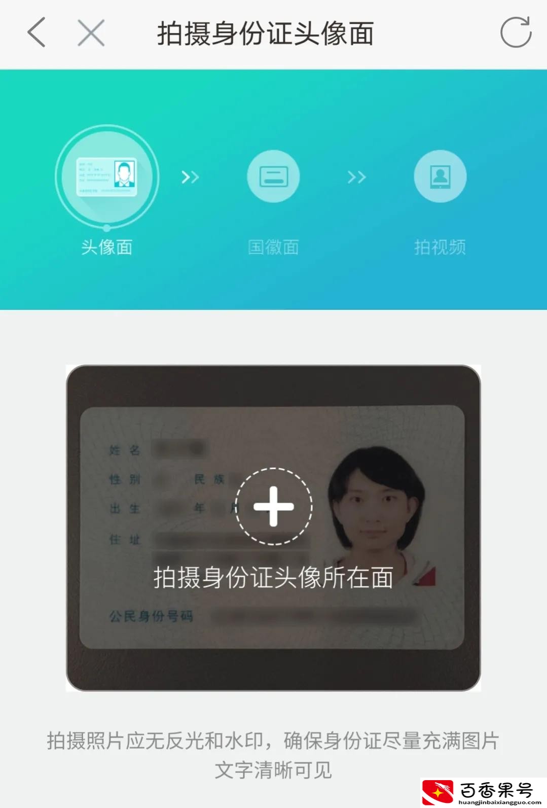 移动卡线上注销流程汇总