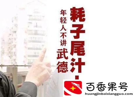 干什么能挣钱快