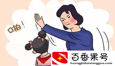 打孩子犯法吗？
