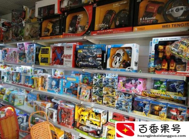 哪里有批发儿童玩具