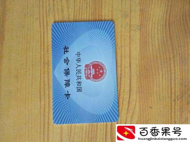 现在农民有哪些补贴
