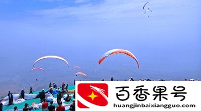河南有个亚洲第一滑翔基地！我花1000元才飞15分钟，但感觉挺值的