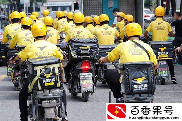什么工作一个月一万块左右工资