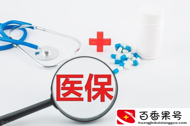 社保断了会怎么样