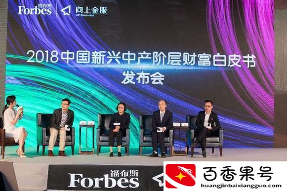 在我国，收入多少才算是中产阶层？