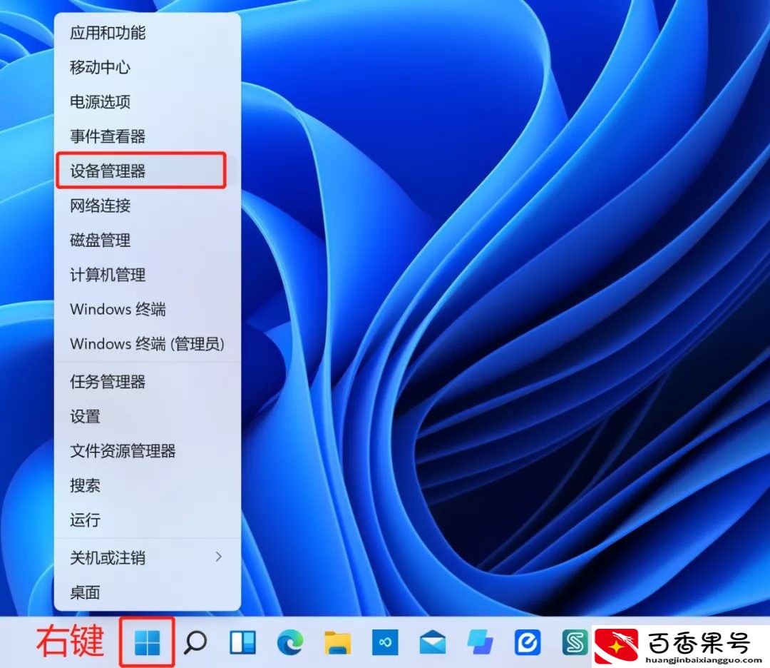电脑详细配置怎么看？这几个方法教会你