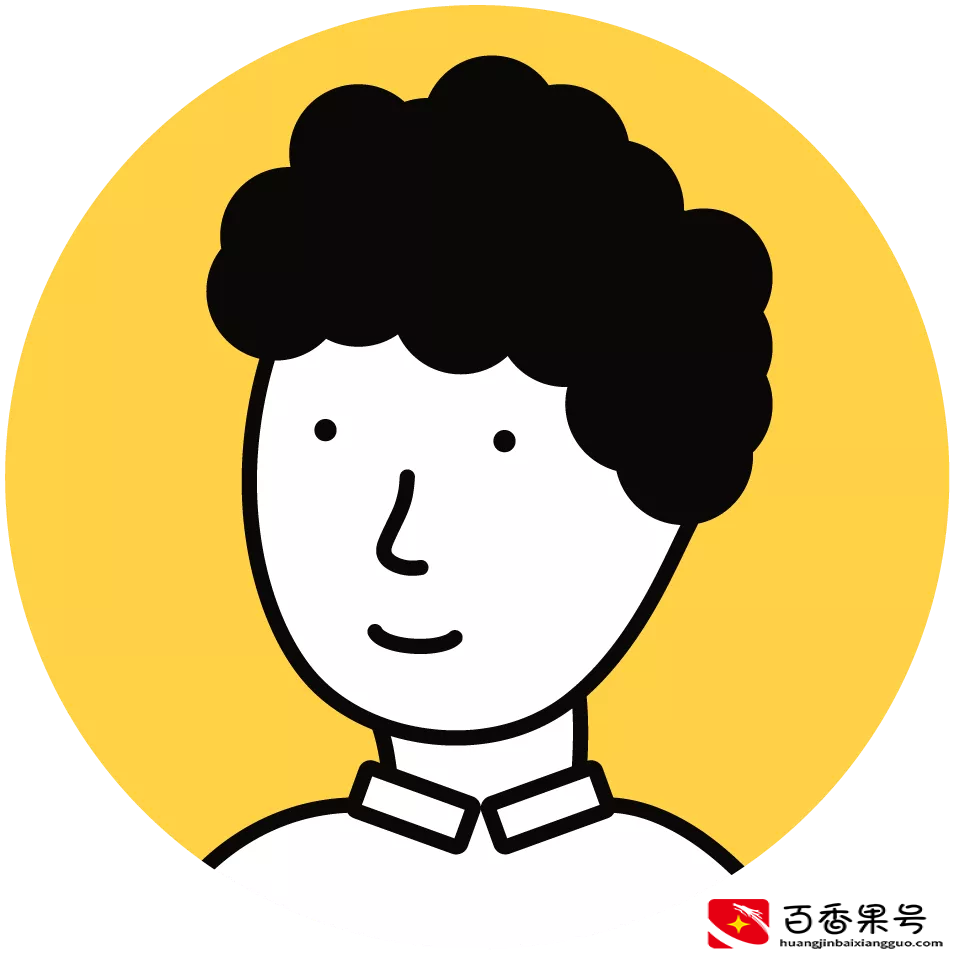 提取公积金多长时间可以到账？