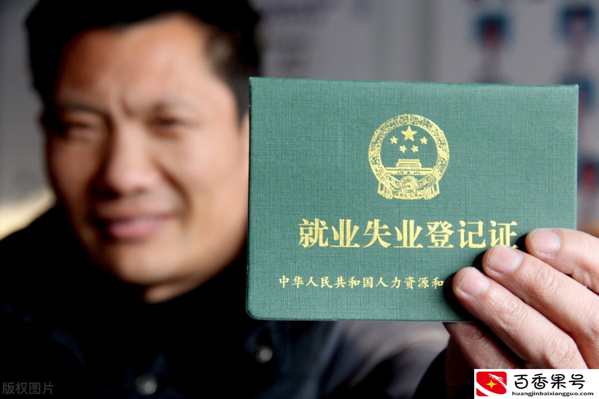 个人到底如何缴纳社保？带你一步了解到位