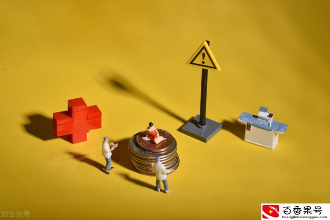 债务人意外去世，父债子还吗？《民法典》有答案了