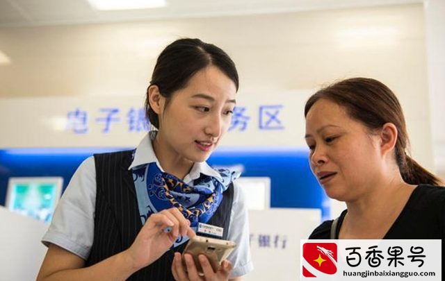 50万存银行有多少利息？银行员工：选对了方式，相当于多一份工资