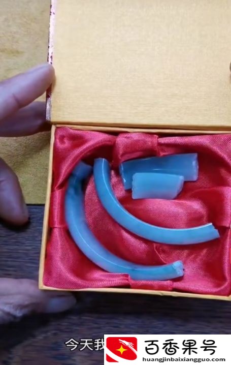 玉手镯断裂了，该不该修复