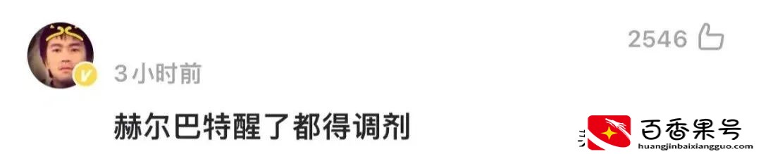 “考研热”之下，这届考研生究竟有多难？