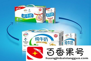 伊利和蒙牛的牛奶，哪个更好