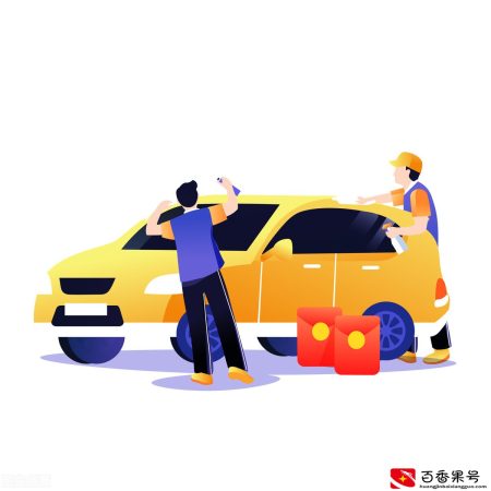 车贷查征信主要查什么？有这几个方面